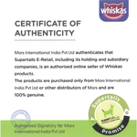 Whiskas Mackerel Flavour Adult Cat Dry Food